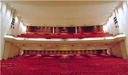 Rosa Hart Theatre